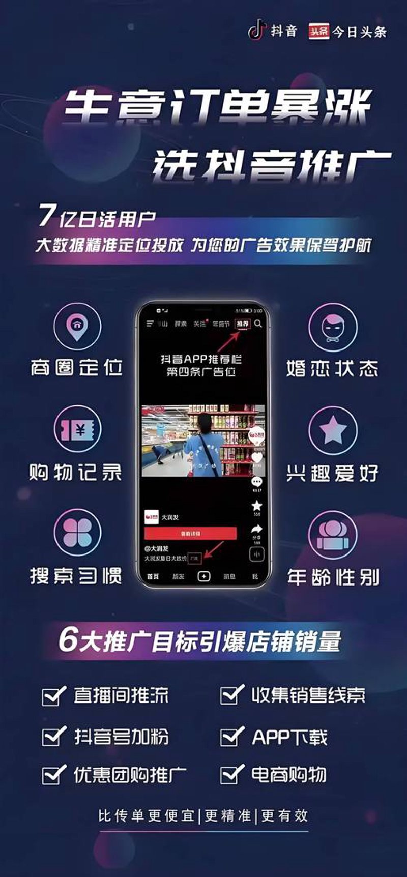 文化传媒行业的创新风向标：渊华的文化脉动