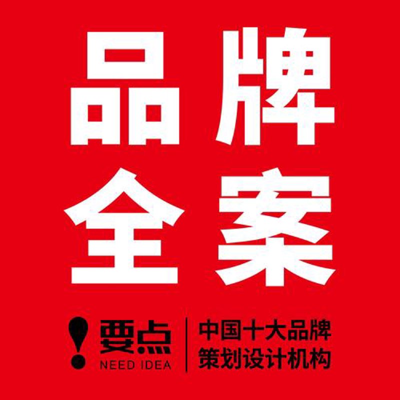 影视制作公司的成长之路：案例分析
