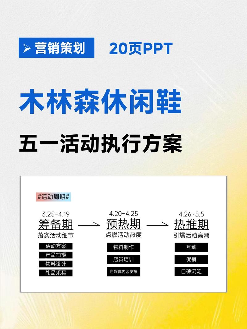 广告设计制作：让你的品牌故事更生动