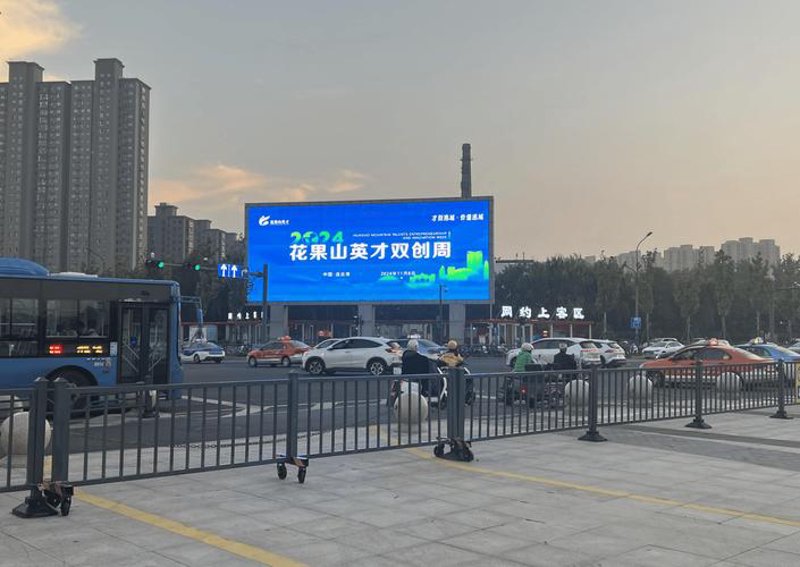 走进文化品牌——渊华文化传媒